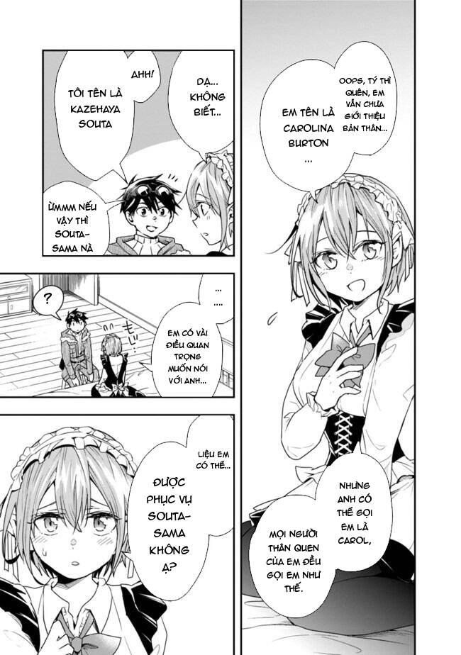 Thuần Thú Sư Ở Dị Giới Chapter 14 - 6