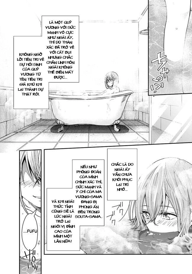 Thuần Thú Sư Ở Dị Giới Chapter 15 - 11