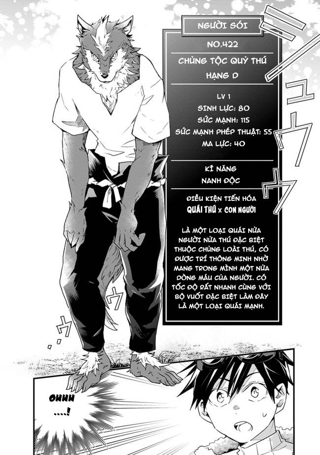 Thuần Thú Sư Ở Dị Giới Chapter 17 - 15