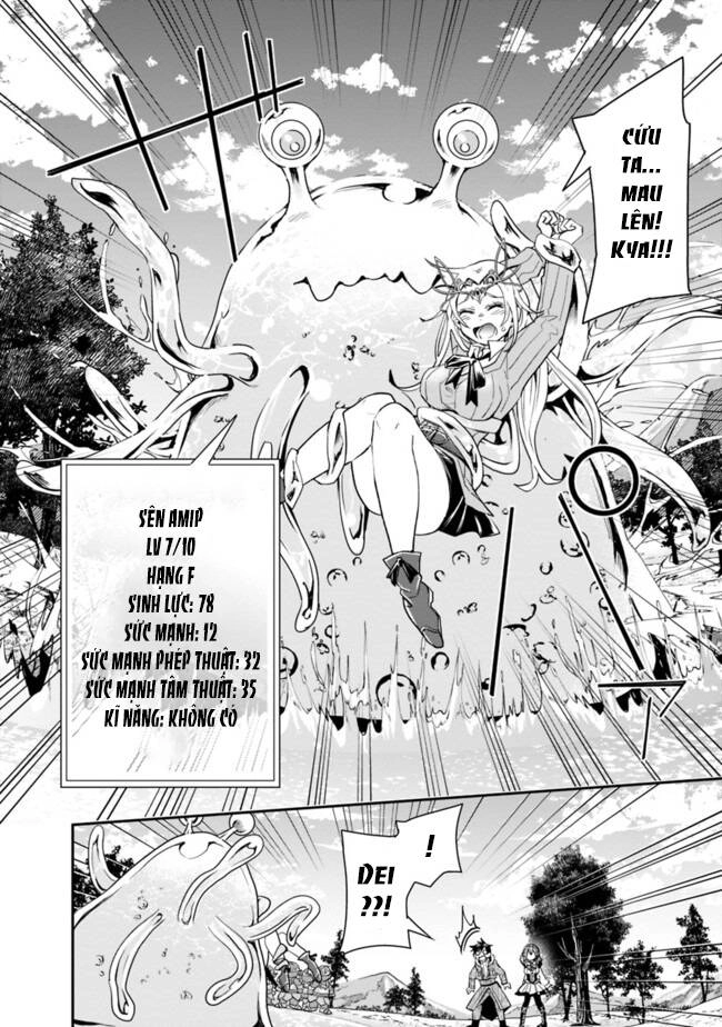 Thuần Thú Sư Ở Dị Giới Chapter 18 - 8