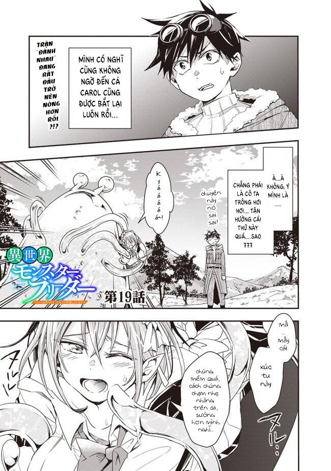 Thuần Thú Sư Ở Dị Giới Chapter 19 - 4