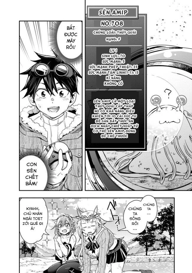 Thuần Thú Sư Ở Dị Giới Chapter 19 - 9