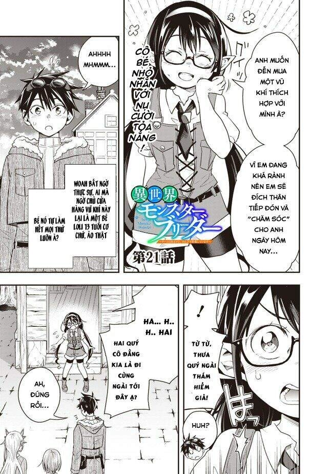 Thuần Thú Sư Ở Dị Giới Chapter 21 - 4