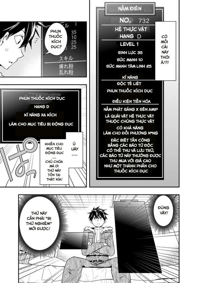 Thuần Thú Sư Ở Dị Giới Chapter 22 - 9