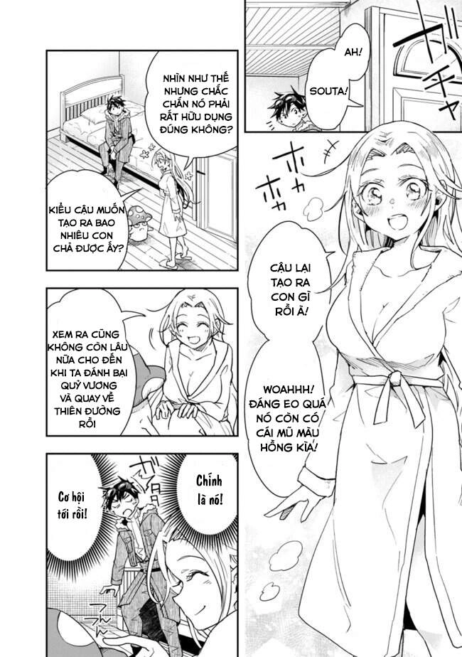 Thuần Thú Sư Ở Dị Giới Chapter 22 - 12