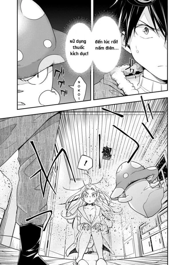 Thuần Thú Sư Ở Dị Giới Chapter 22 - 13