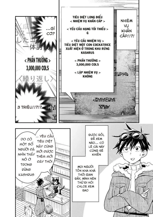 Thuần Thú Sư Ở Dị Giới Chapter 24 - 4