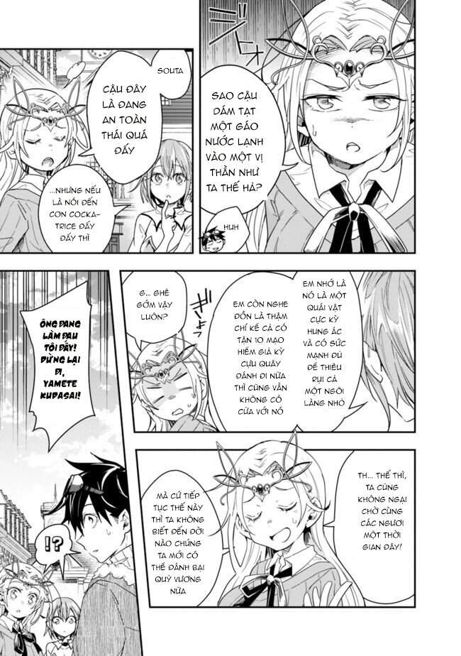 Thuần Thú Sư Ở Dị Giới Chapter 24 - 7