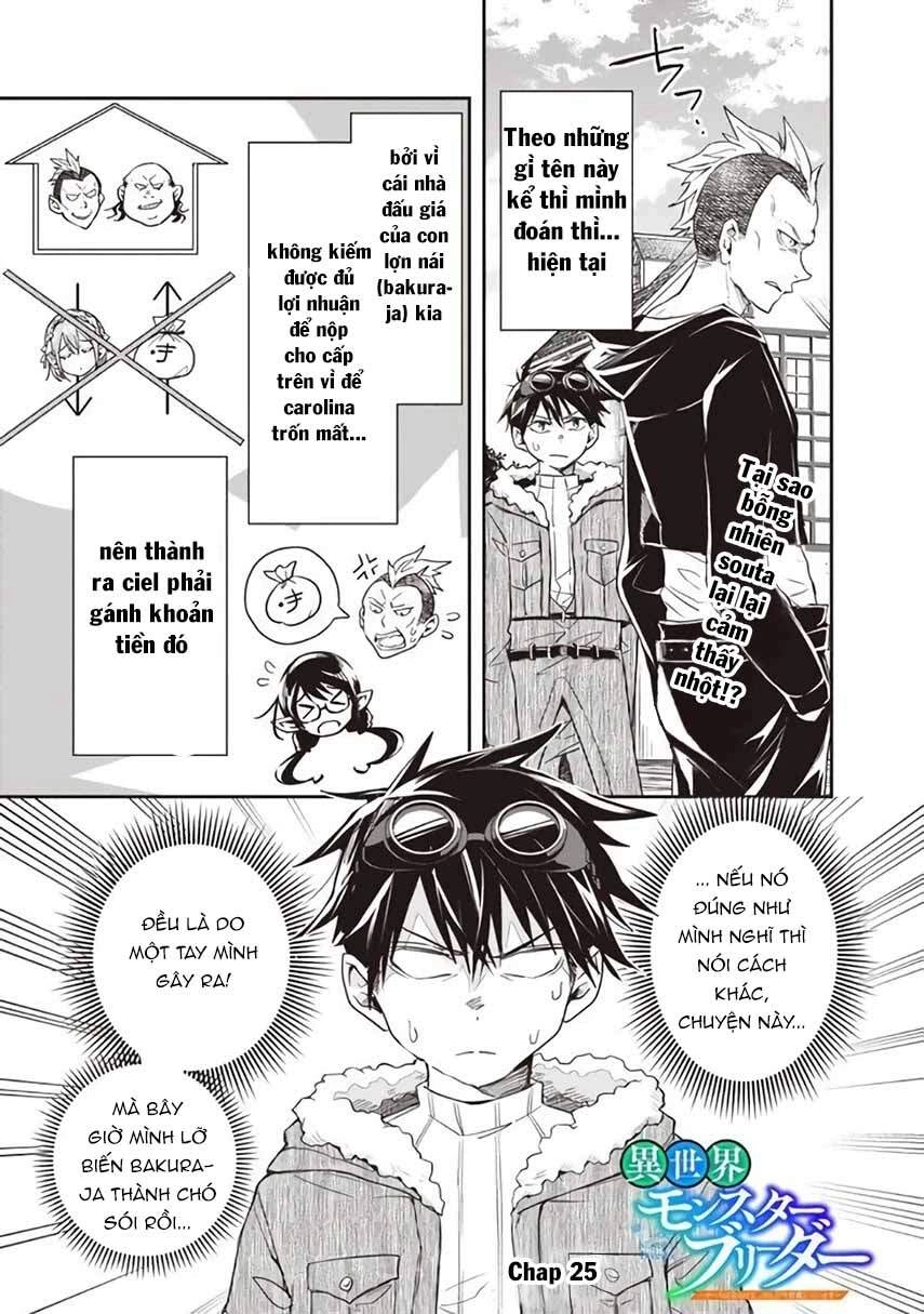 Thuần Thú Sư Ở Dị Giới Chapter 25 - 3