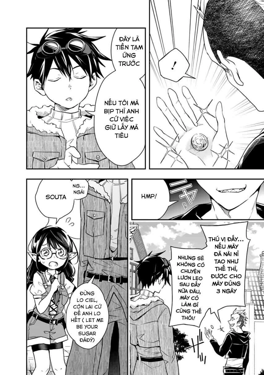 Thuần Thú Sư Ở Dị Giới Chapter 25 - 6