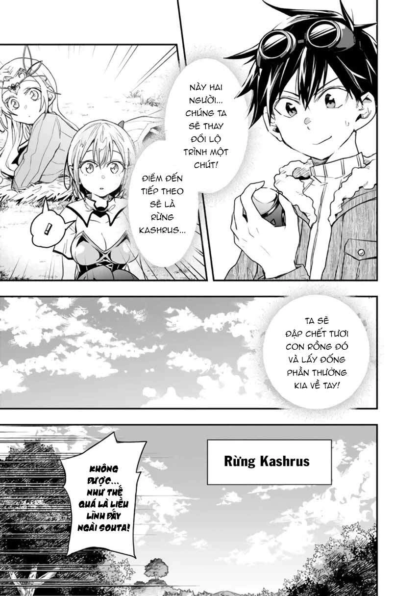 Thuần Thú Sư Ở Dị Giới Chapter 25 - 7