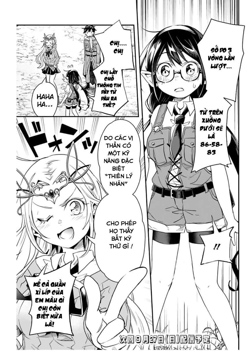 Thuần Thú Sư Ở Dị Giới Chapter 25 - 13