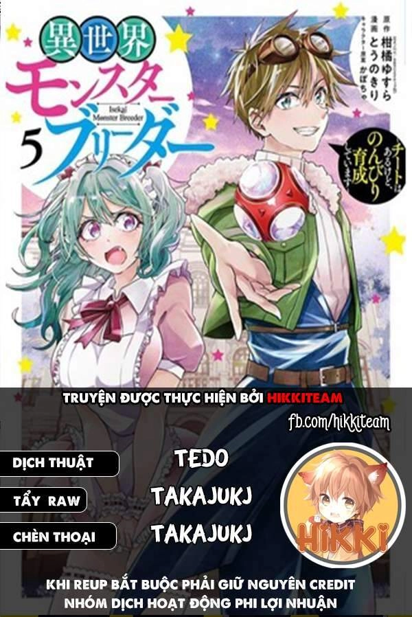 Thuần Thú Sư Ở Dị Giới Chapter 27 - 1