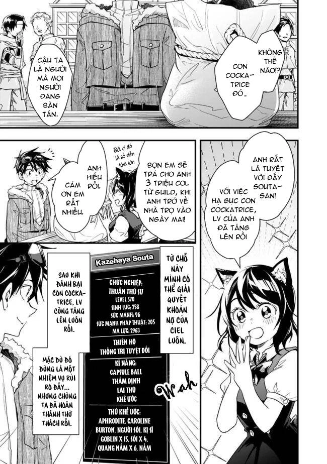 Thuần Thú Sư Ở Dị Giới Chapter 29 - 9