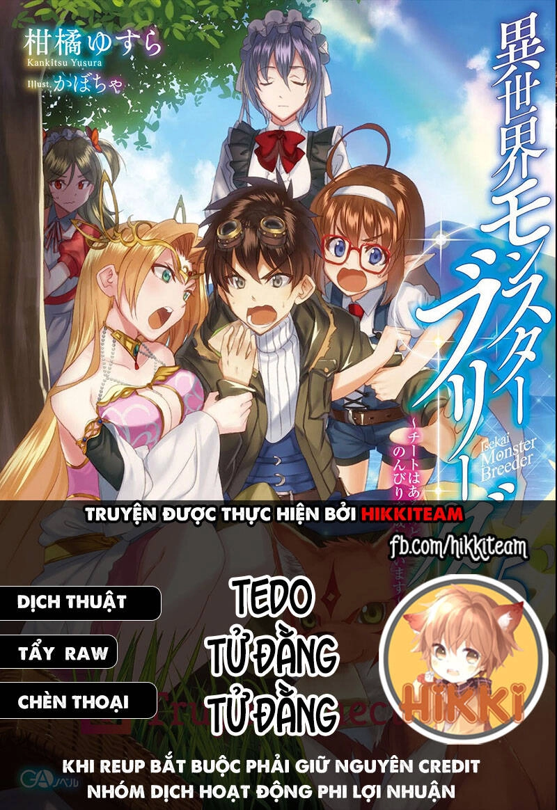 Thuần Thú Sư Ở Dị Giới Chapter 30 - 1