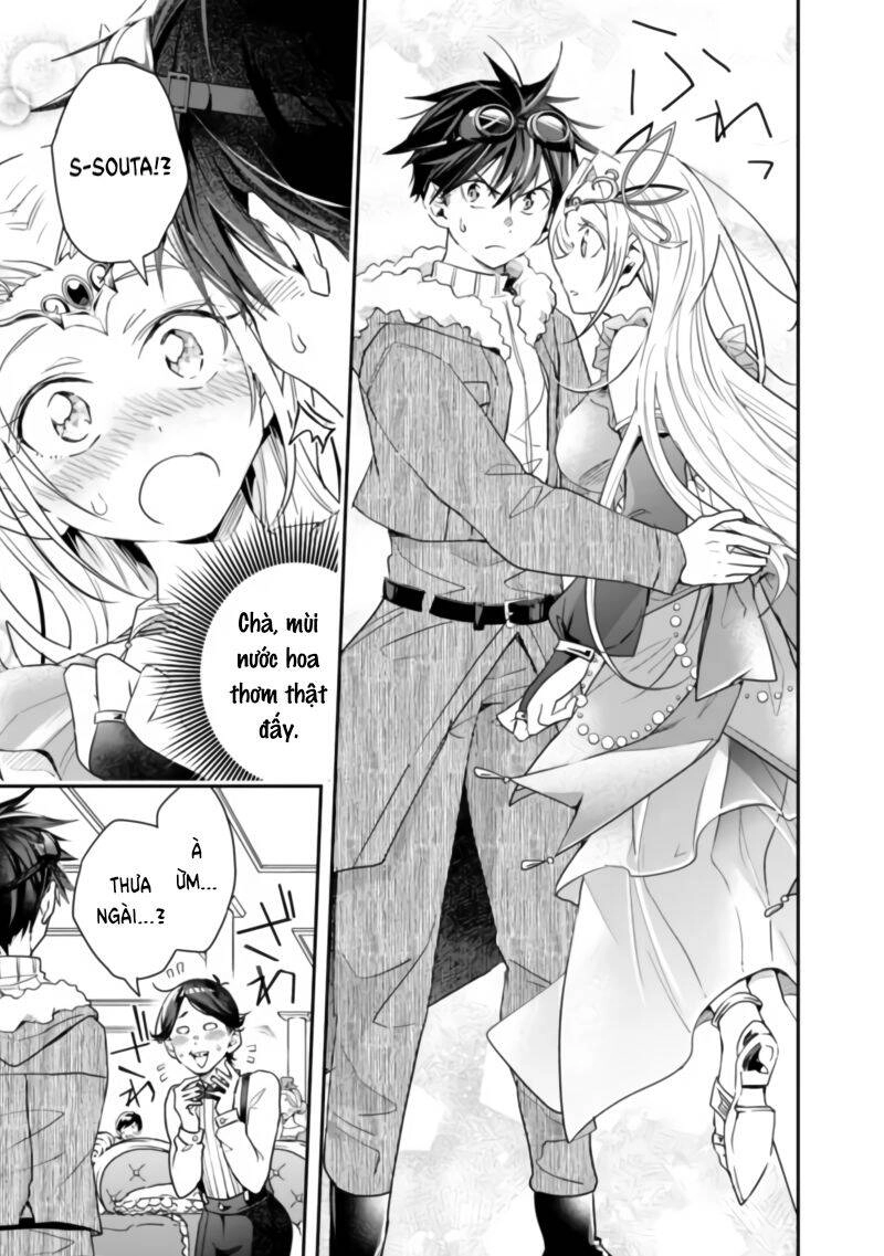 Thuần Thú Sư Ở Dị Giới Chapter 37 - 12