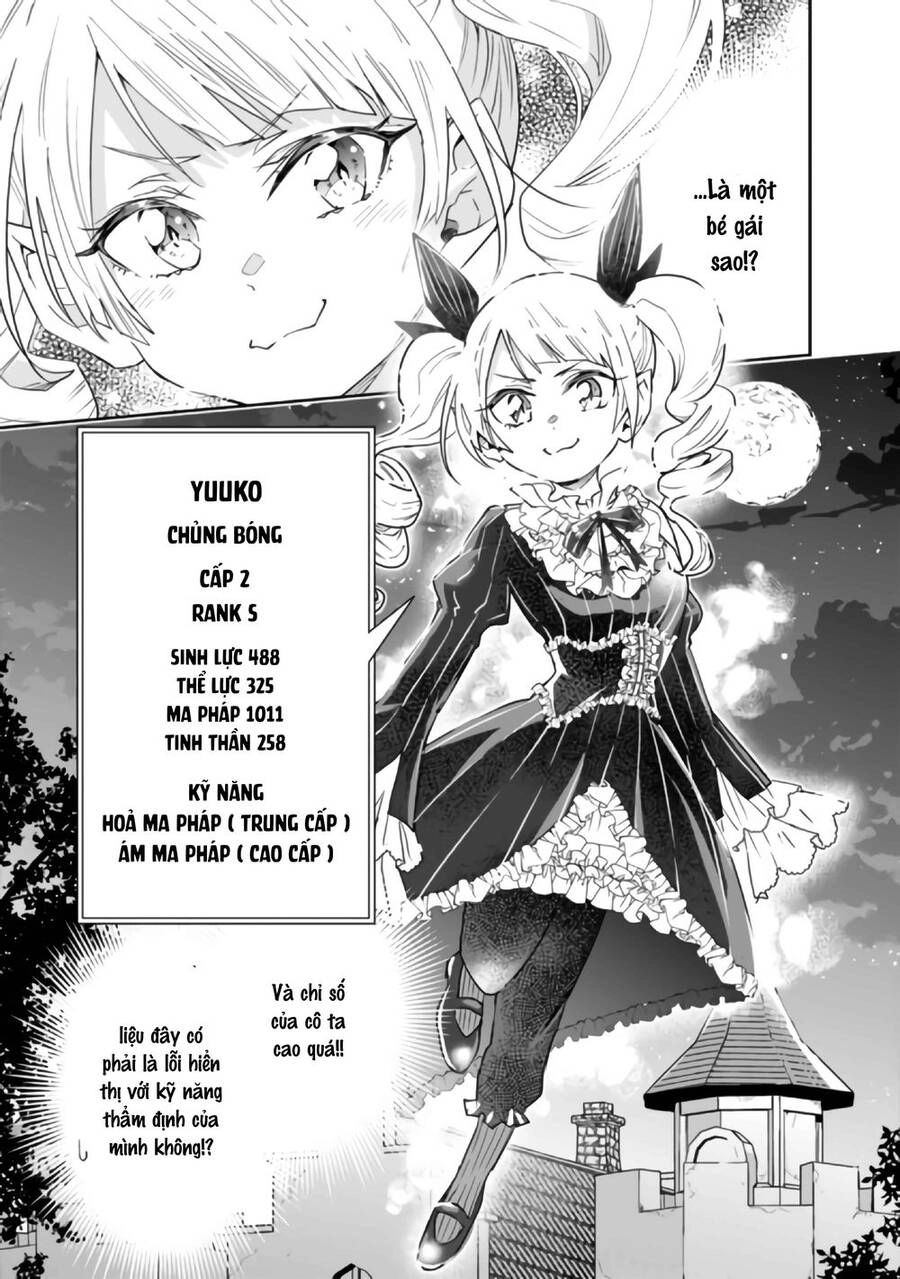 Thuần Thú Sư Ở Dị Giới Chapter 45 - 4