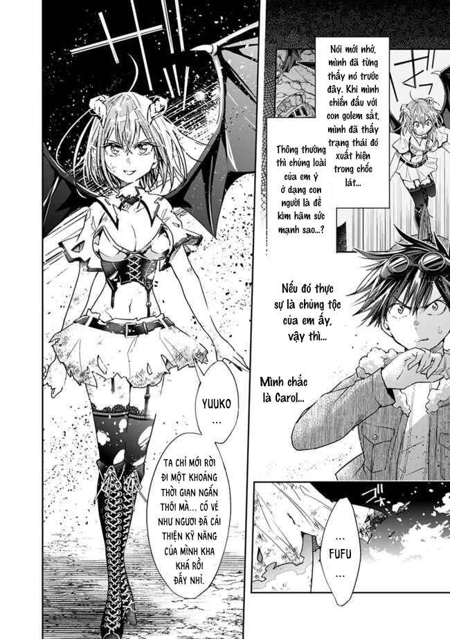 Thuần Thú Sư Ở Dị Giới Chapter 46 - 3