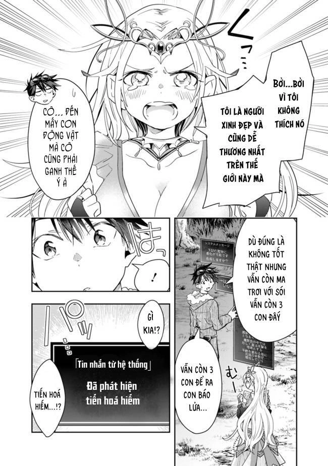 Thuần Thú Sư Ở Dị Giới Chapter 47 - 9