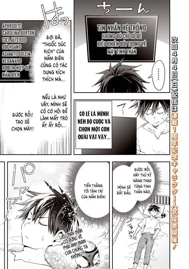 Thuần Thú Sư Ở Dị Giới Chapter 48 - 12