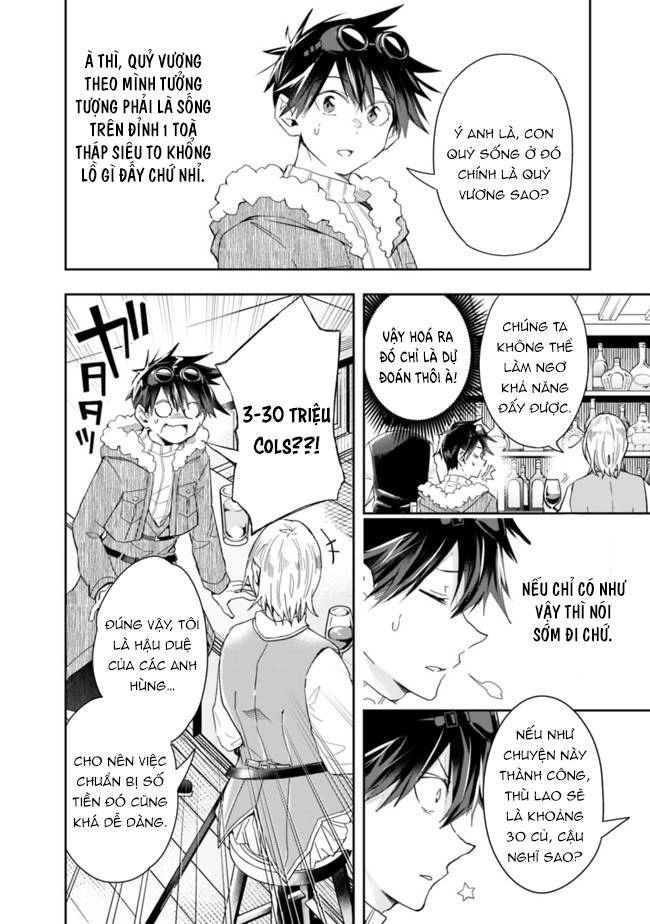 Thuần Thú Sư Ở Dị Giới Chapter 52 - 9