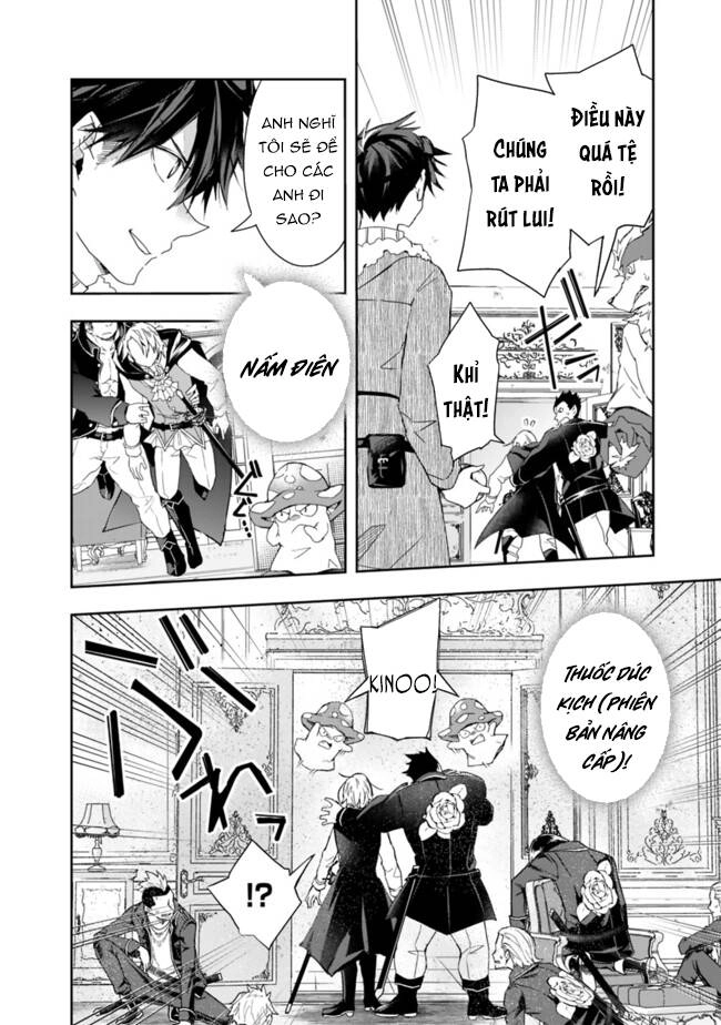 Thuần Thú Sư Ở Dị Giới Chapter 55 - 5