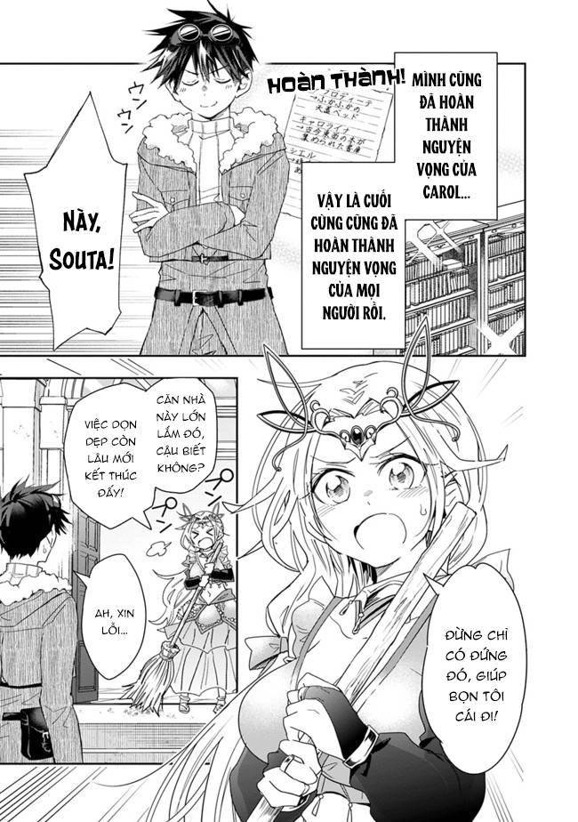 Thuần Thú Sư Ở Dị Giới Chapter 56 - 4