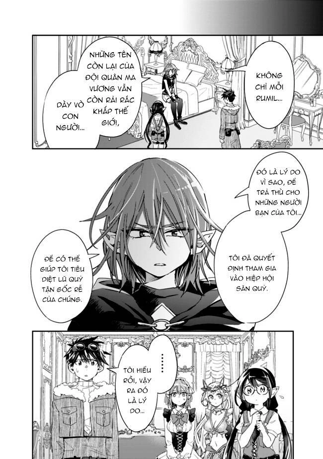 Thuần Thú Sư Ở Dị Giới Chapter 57 - 9