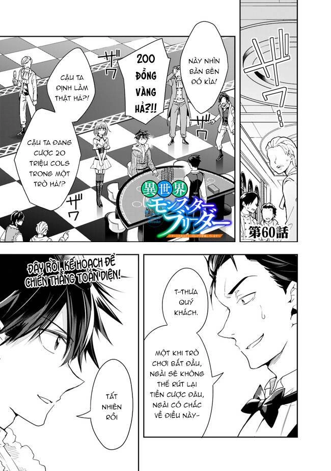 Thuần Thú Sư Ở Dị Giới Chapter 60 - 2