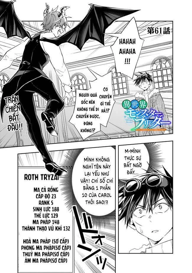 Thuần Thú Sư Ở Dị Giới Chapter 61 - 2