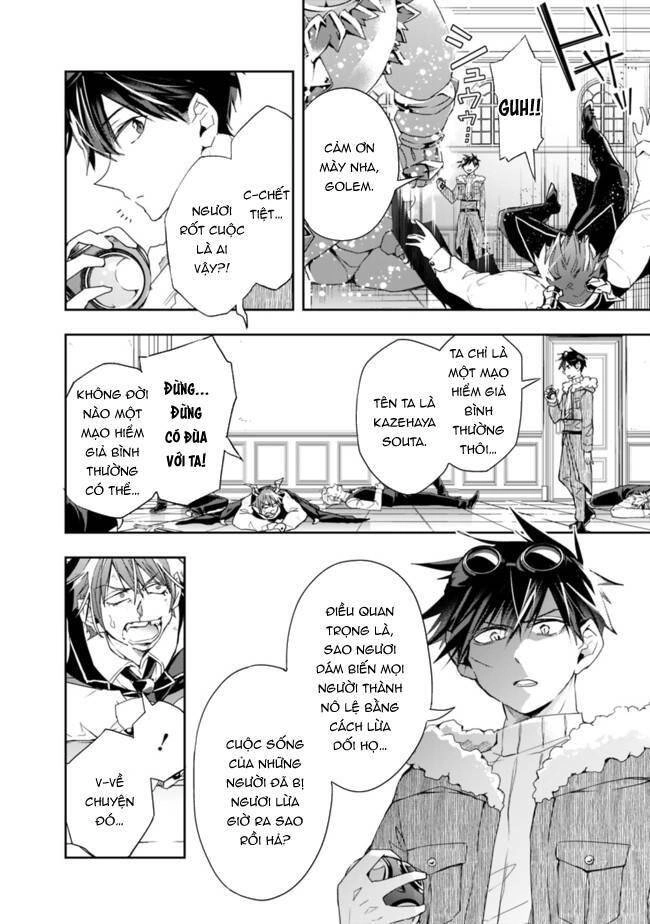 Thuần Thú Sư Ở Dị Giới Chapter 61 - 5