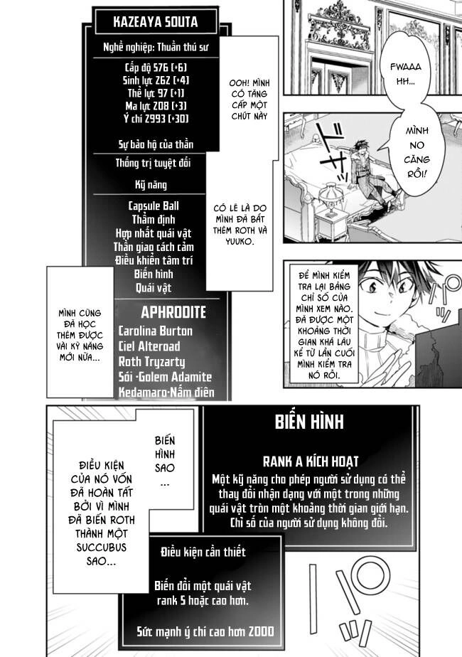 Thuần Thú Sư Ở Dị Giới Chapter 63 - 5