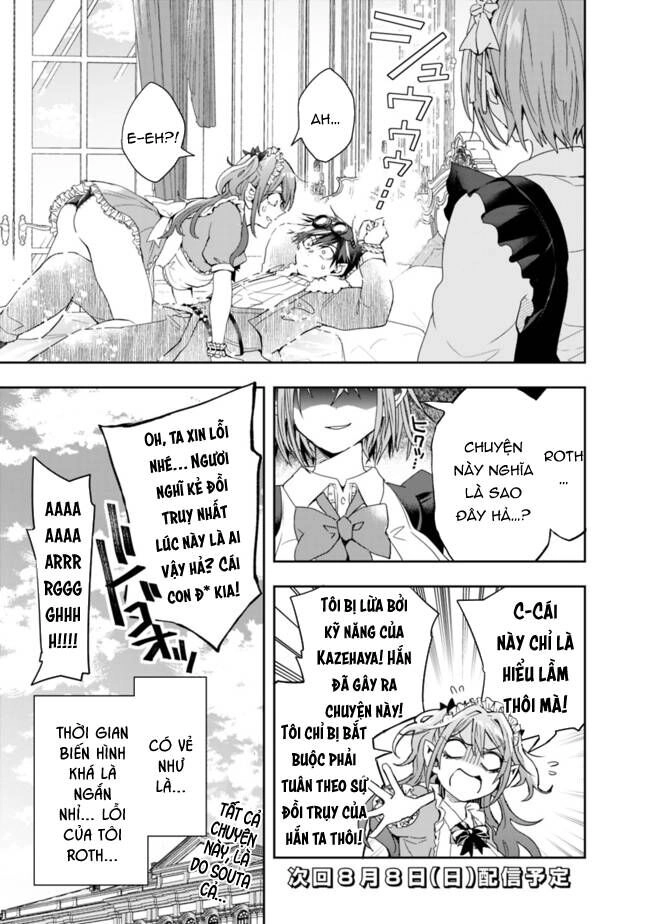 Thuần Thú Sư Ở Dị Giới Chapter 63 - 14