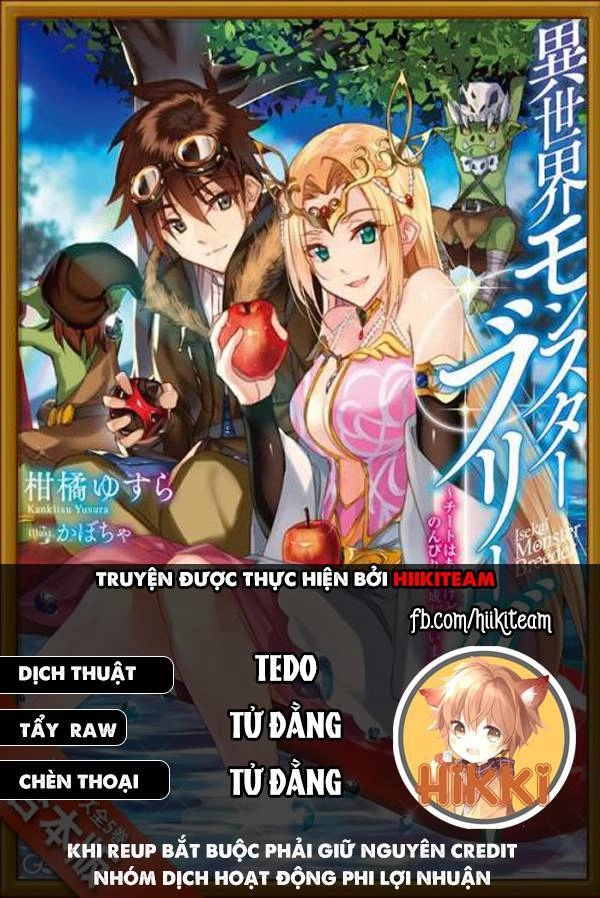 Thuần Thú Sư Ở Dị Giới Chapter 64 - 1