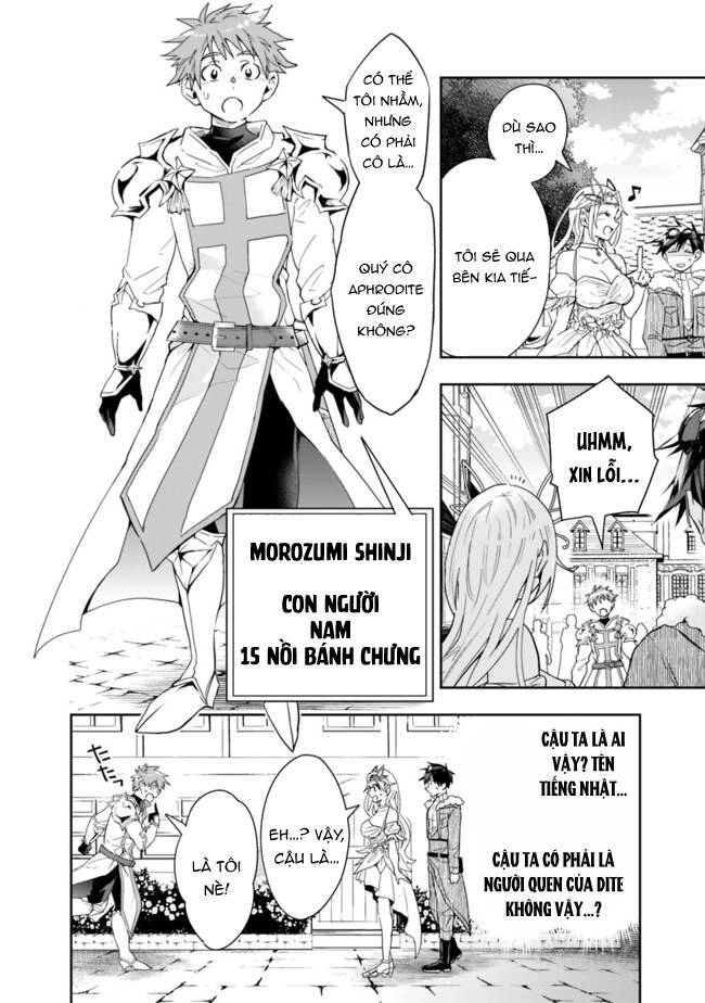 Thuần Thú Sư Ở Dị Giới Chapter 64 - 5