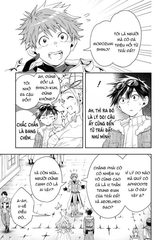 Thuần Thú Sư Ở Dị Giới Chapter 64 - 6