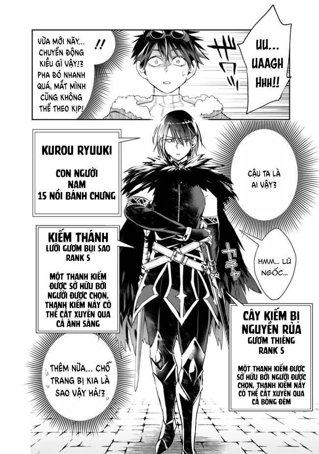 Thuần Thú Sư Ở Dị Giới Chapter 64 - 11