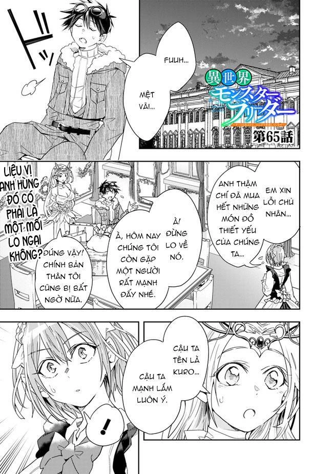 Thuần Thú Sư Ở Dị Giới Chapter 65 - 2