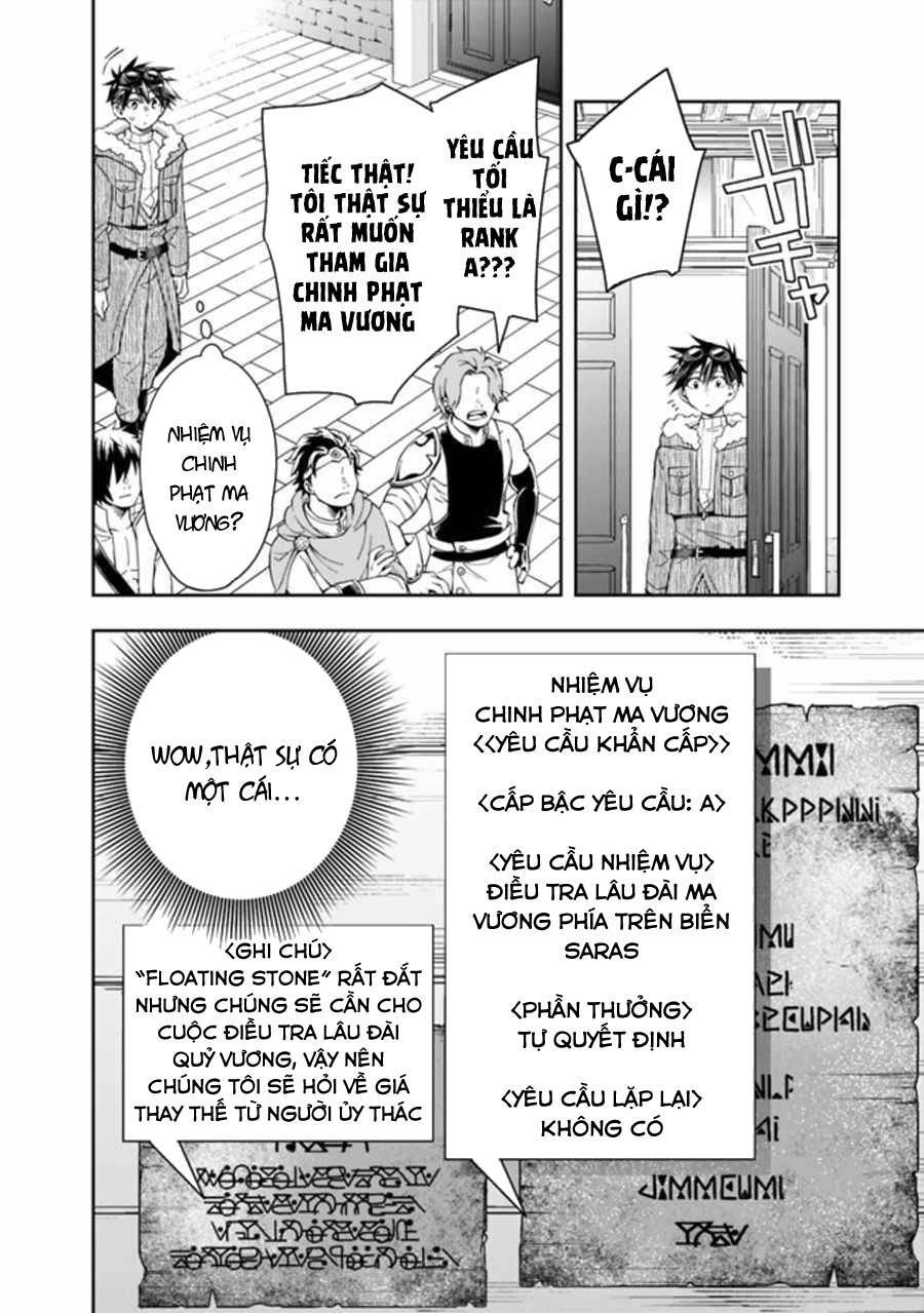 Thuần Thú Sư Ở Dị Giới Chapter 66 - 3