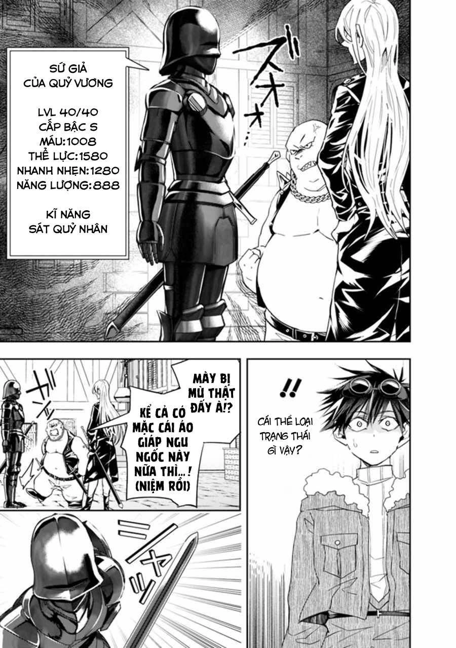 Thuần Thú Sư Ở Dị Giới Chapter 66 - 8