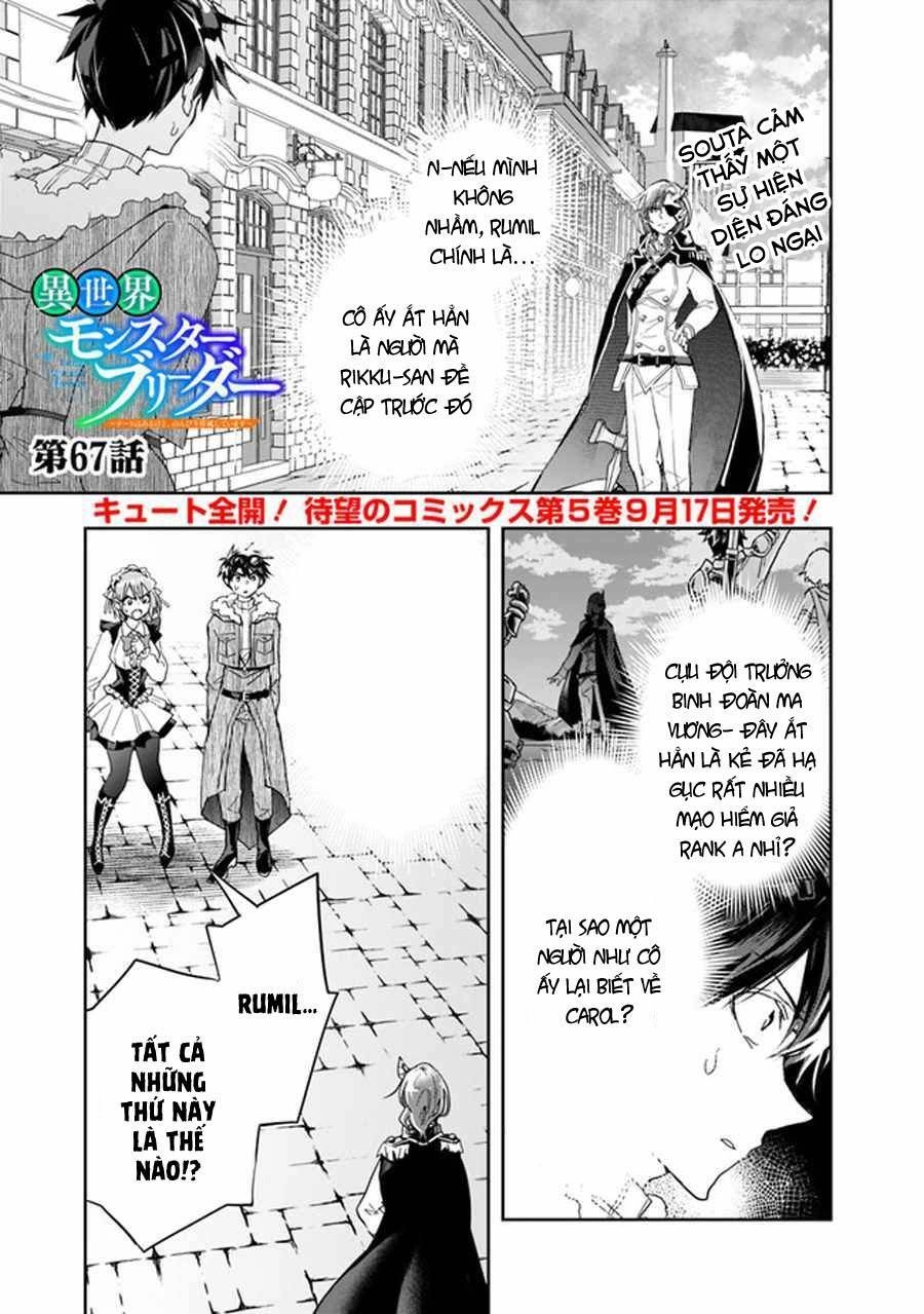 Thuần Thú Sư Ở Dị Giới Chapter 67 - 2