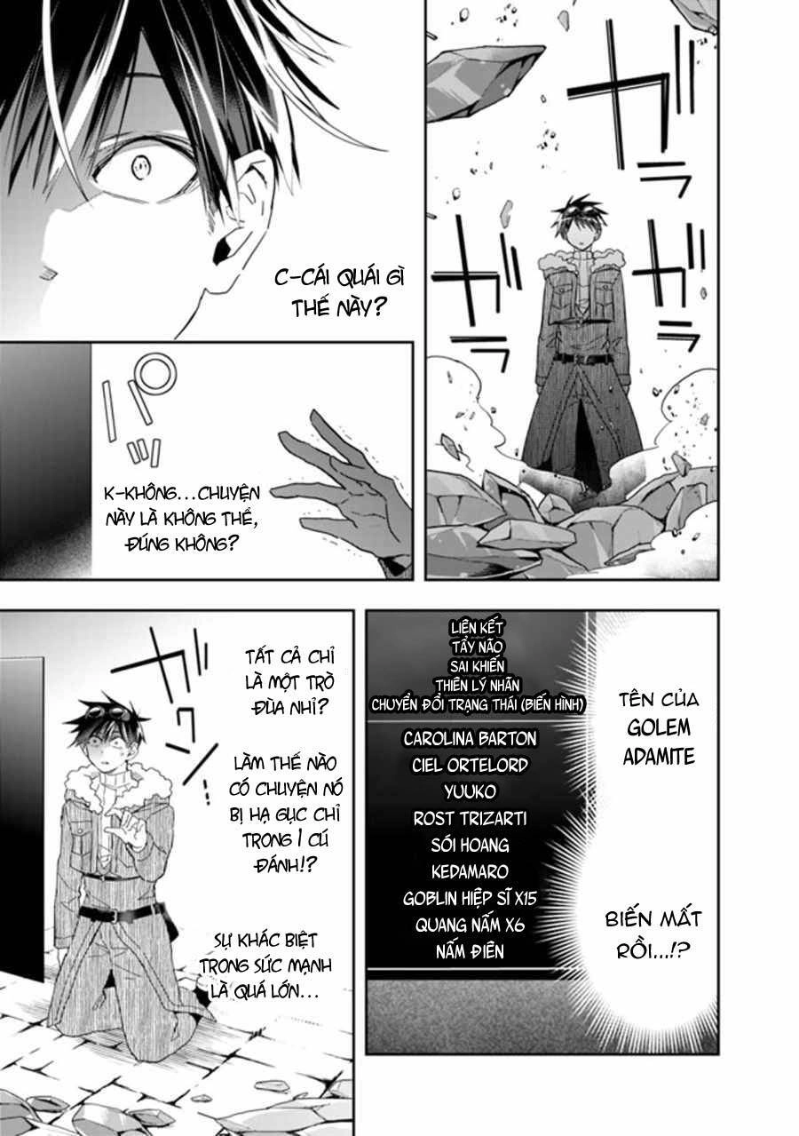 Thuần Thú Sư Ở Dị Giới Chapter 67 - 8