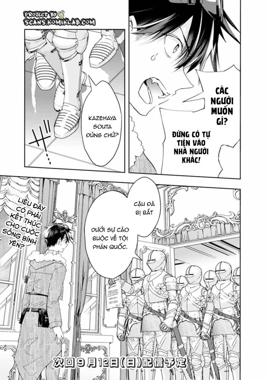 Thuần Thú Sư Ở Dị Giới Chapter 67 - 12