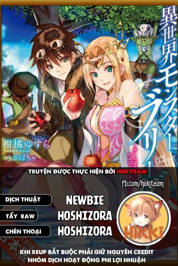 Thuần Thú Sư Ở Dị Giới Chapter 68 - 1