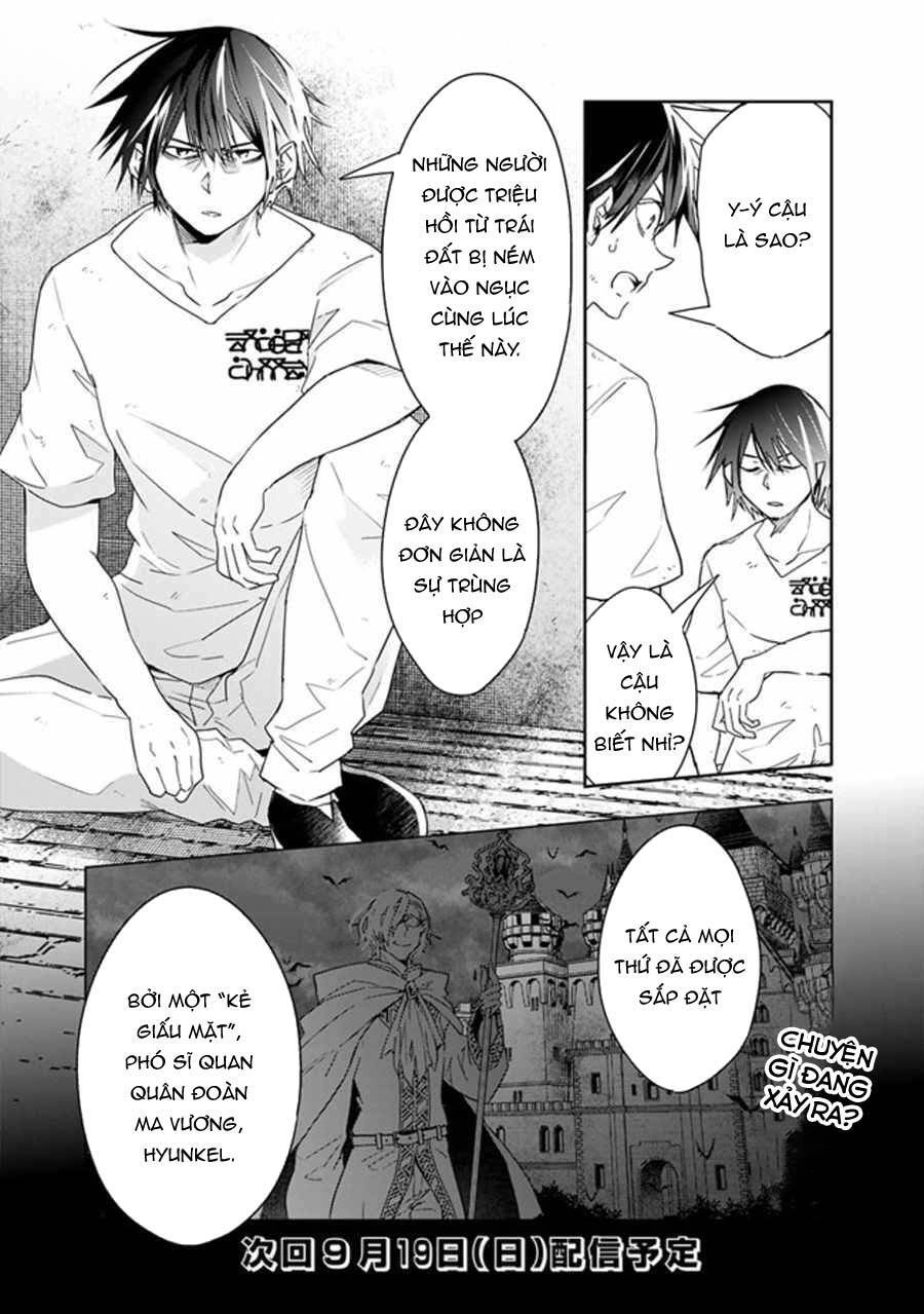 Thuần Thú Sư Ở Dị Giới Chapter 68 - 12