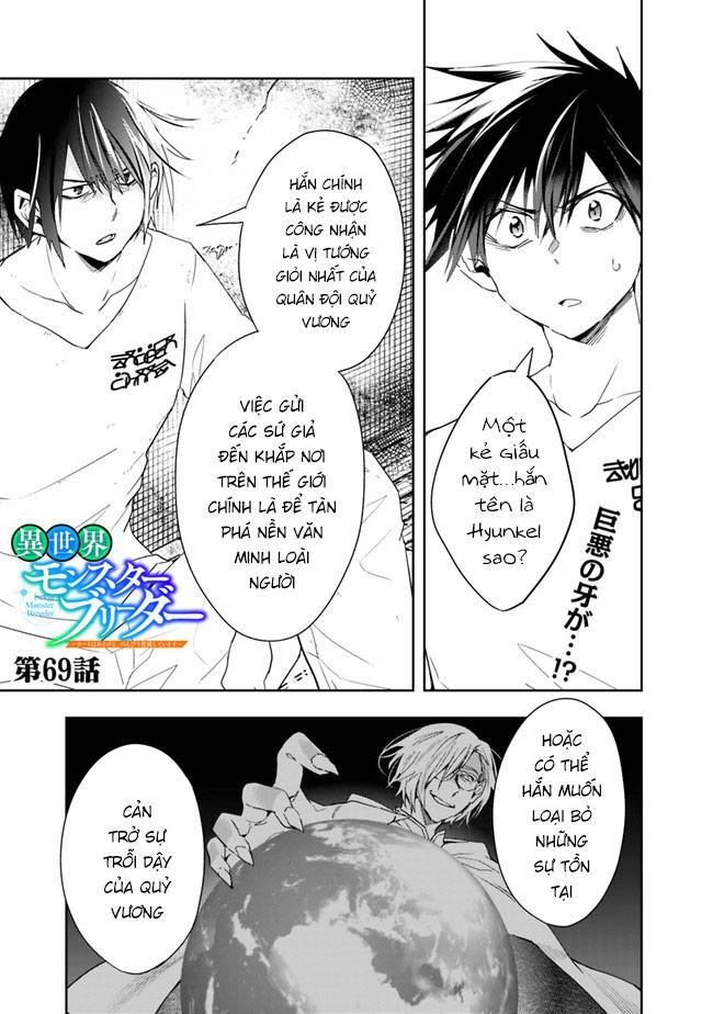 Thuần Thú Sư Ở Dị Giới Chapter 69 - 2