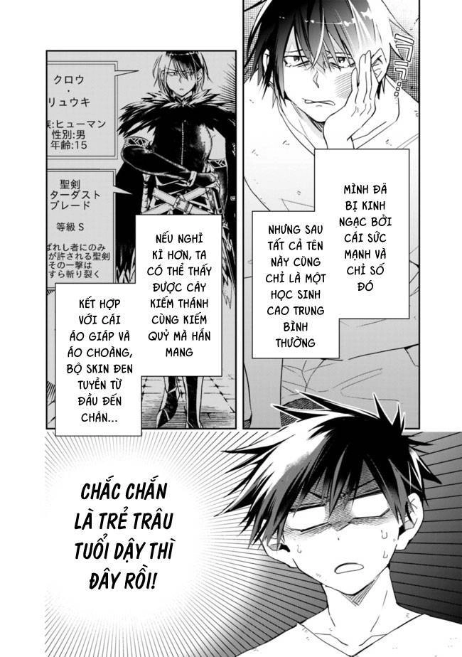 Thuần Thú Sư Ở Dị Giới Chapter 69 - 7