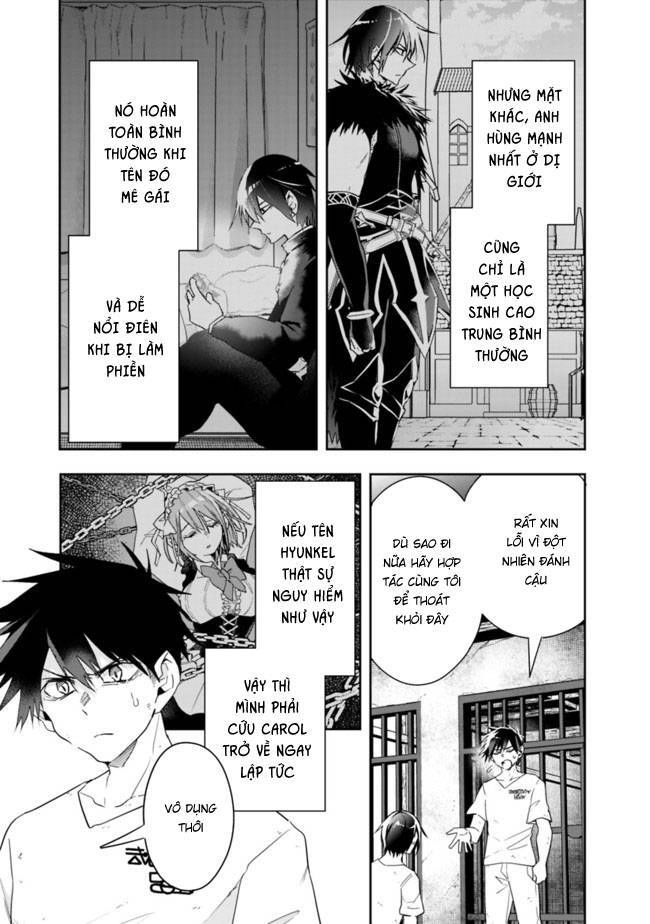 Thuần Thú Sư Ở Dị Giới Chapter 69 - 8