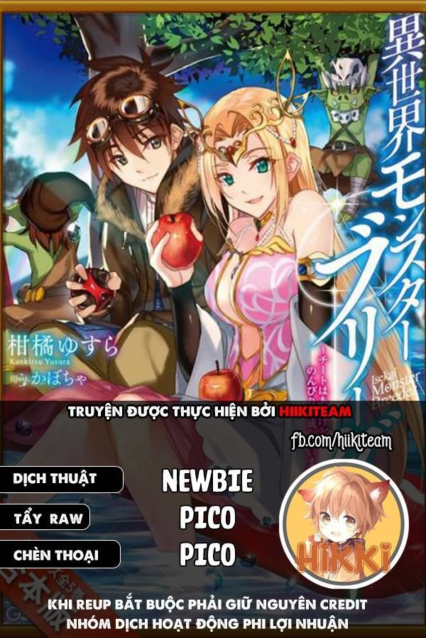 Thuần Thú Sư Ở Dị Giới Chapter 70 - 1