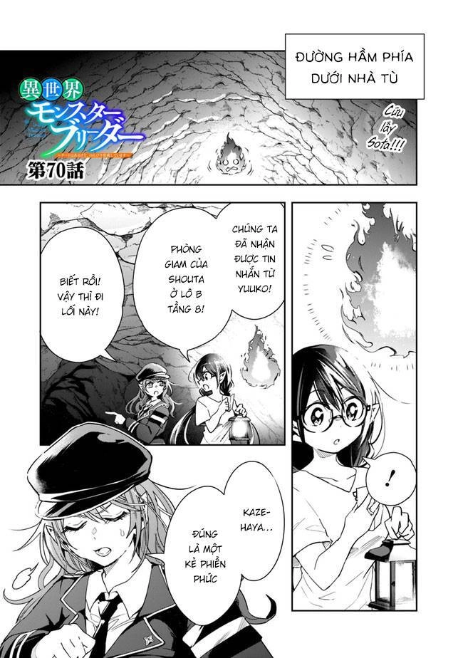 Thuần Thú Sư Ở Dị Giới Chapter 70 - 2